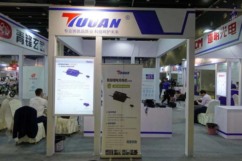 專業(yè)鑄就品質(zhì)，科技呵護(hù)未來(lái) 杭州拓安機(jī)電充電機(jī)系列產(chǎn)品閃耀浙江展