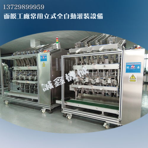 軟件開發(fā) 從概念到實現(xiàn)的完整流程