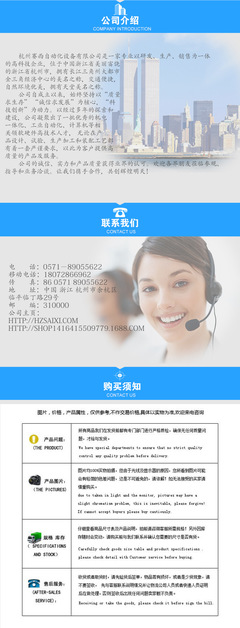 真空測試機、真空檢漏儀 采購指南與市場信息服務