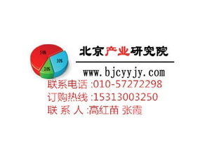 中國法律服務行業市場發展前景與未來需求預測